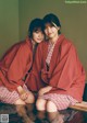 Sakurazaka46 櫻坂46, Weekly Playboy 2022 No.18 (週刊プレイボーイ 2022年18号) P4 No.c972c4 Image No. 15