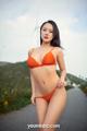 YouMi 尤 蜜 2020-01-09: He Jia Ying (何嘉颖) (32 pictures) P21 No.11c77f
