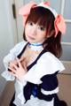 Cosplay Maid - Actrices Waitress Rough P7 No.bcaadd
