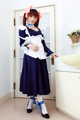 Cosplay Maid - Actrices Waitress Rough P5 No.64f0c3