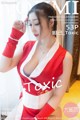 YouMi Vol.094: Model Daji_Toxic (妲 己 _Toxic) (54 photos) P6 No.5f389e