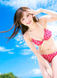Moe Amatsuka - Amberathome Girl18 Fullvideo P11 No.9fee36