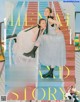 Shiori Sato 佐藤栞里, Satoko Miyata 宮田聡子, aR (アール) Magazine 2022.09 P3 No.fd43c4