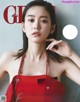 Mirei Kiritani 桐谷美玲, Ginger Magazine 2021.04 P8 No.572c5c