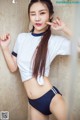TouTiao 2016-09-15: Model Zhou Si Chao (周 思 超) (31 photos) P17 No.72fcbf