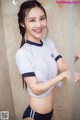 TouTiao 2016-09-15: Model Zhou Si Chao (周 思 超) (31 photos) P4 No.43e949