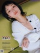 Ayame Goriki 剛力彩芽, FLASH 2021.06.08 (フラッシュ 2021年6月8日号) P6 No.e5f7bb