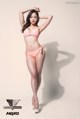 Gong Min Seo, Choi Seol Hwa, Son So Hee, sexy in the April 2017 photo album (47 photos) P35 No.7ef692