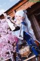 Coser@桜桃喵 Vol.130: (34 photos ) P20 No.3c2426 Image No. 29