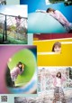 Minami Koike 小池美波, Shonen Magazine 2020 No.52 (週刊少年マガジン 2020年52号) P11 No.e2bc98
