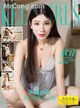 KelaGirls 2017-07-19: Model Xin Yi (欣宜) (24 photos) P11 No.268ddc
