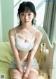 Urara Hinaga 日永麗, Weekly Playboy 2022 No.32 (週刊プレイボーイ 2022年32号) P2 No.08070f Image No. 13