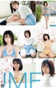 YUME, Young Jump 2022 No.40 (ヤングジャンプ 2022年40号) P3 No.3d35c5