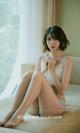 UGIRLS - Ai You Wu App No.1790: Chen Xin Yu (陈鑫羽) (35 pictures) P2 No.be5fcc