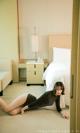 UGIRLS - Ai You Wu App No.1790: Chen Xin Yu (陈鑫羽) (35 pictures) P7 No.8abef5