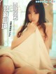 TouTiao 2018-01-16: Model Zhou Xi Yan (周 熙 妍) (81 photos) P1 No.351b8d