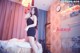 TouTiao 2018-01-16: Model Zhou Xi Yan (周 熙 妍) (81 photos) P17 No.826bba