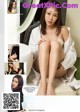 UGIRLS U266: Model Jiang Bei Bei (蒋 贝贝) (66 pictures) P2 No.324cd7