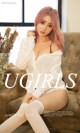 UGIRLS - Ai You Wu App No.1255: Model 绯 月樱 -Cherry (35 photos) P11 No.7e9089