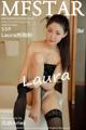 MFStar Vol.327: Laura 苏雨彤 (56 photos) P45 No.663353