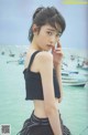 Hikaru Takahashi 高橋ひかる, B.L.T. 2019.11 (ビー・エル・ティー 2019年11月号) P2 No.f8390c Image No. 15