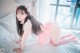 Myua 뮤아, [DJAWA] Catgirl in Pink Set.01 P15 No.375982