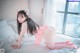 Myua 뮤아, [DJAWA] Catgirl in Pink Set.01 P4 No.f38d3f