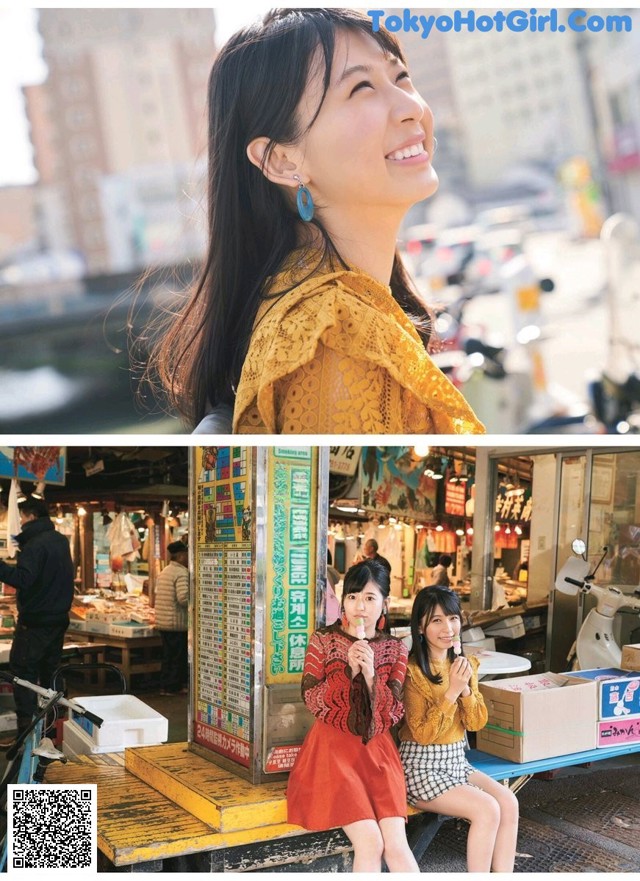 Amane Tsukiashi 月足天音, Moeka Sakai 堺萌香, ENTAME 2019.04 (月刊エンタメ 2019年4月号)