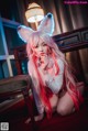 Bambi 밤비, [DJAWA] Kumiho in the Office P32 No.3be680