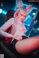 Bambi 밤비, [DJAWA] Kumiho in the Office P51 No.6c7a30