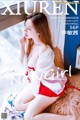 XIUREN No.1828: Li Min Qian (李敏茜) (57 pictures) P10 No.aacfc2 Image No. 75