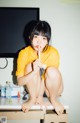 Jeong Jenny 정제니, [Moon Night Snap] Jenny is Cute P40 No.bb5ba2