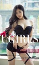 UGIRLS - Ai You Wu App No.1312: Model 董 小姐 poppy (35 photos) P22 No.a21e23