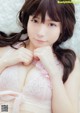 Amatsu Sama あまつ様, Young Animal 2019 No.07 (ヤングアニマル 2019年7号) P9 No.05e310