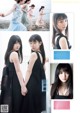 Nogizaka46, Young Magazine 2019 No.22-23 (ヤングマガジン 2019年22-23号) P5 No.9525c2