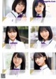 Nogizaka46, Young Magazine 2019 No.22-23 (ヤングマガジン 2019年22-23号) P10 No.c574af