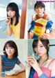 Nogizaka46, Young Magazine 2019 No.22-23 (ヤングマガジン 2019年22-23号) P11 No.92da59