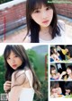 Nogizaka46, Young Magazine 2019 No.22-23 (ヤングマガジン 2019年22-23号) P20 No.8261bd