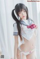 Coser @ 桜 桃 喵 Vol.084: 桜 桃 未熟 2 心 形 胖 次 (111 photos) P72 No.c6da75 Image No. 141