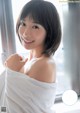 Mio Minato 水湊みお, Weekly Playboy 2021 No.46 (週刊プレイボーイ 2021年46号) P9 No.c01b16