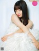 Kanna Hashimoto 橋本環奈, FRIDAY 2020.01.31 (フライデー 2020年1月31日号) P3 No.7b815c