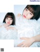 Kanna Hashimoto 橋本環奈, FRIDAY 2020.01.31 (フライデー 2020年1月31日号) P9 No.8e53d7