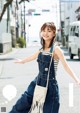 Yui Asakura 浅倉唯, Young Jump 2022 No.22 (ヤングジャンプ 2022年22号) P2 No.123d4d