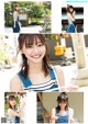 Yui Asakura 浅倉唯, Young Jump 2022 No.22 (ヤングジャンプ 2022年22号) P10 No.51aea8