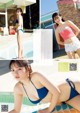 Midori Nagatsuki 長月翠, Young Magazine 2022 No.13 (ヤングマガジン 2022年13号) P6 No.ed0109