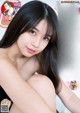 Maria Makino 牧野真莉愛, Young Champion 2020 No.23 (ヤングチャンピオン 2020年23号) P5 No.5aee4f