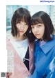 Miona Hori 堀未央奈, Hinako Kitano 北野日奈子, BRODY 2019 No.06 (ブロディ 2019年6月号) P7 No.c25c6b