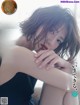 Yumi Wakatsuki 若月佑美, Weekly SPA! 2021.08.31 (週刊SPA! 2021年8月31日号) P4 No.4ea2bf