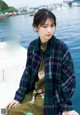 Nanase Nishino 西野七瀬, Young Jump 2021 No.10 (ヤングジャンプ 2021年10号)