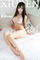 XIUREN No.324: Model Xia Yao baby (夏 瑶 baby) (37 photos) P27 No.4177df